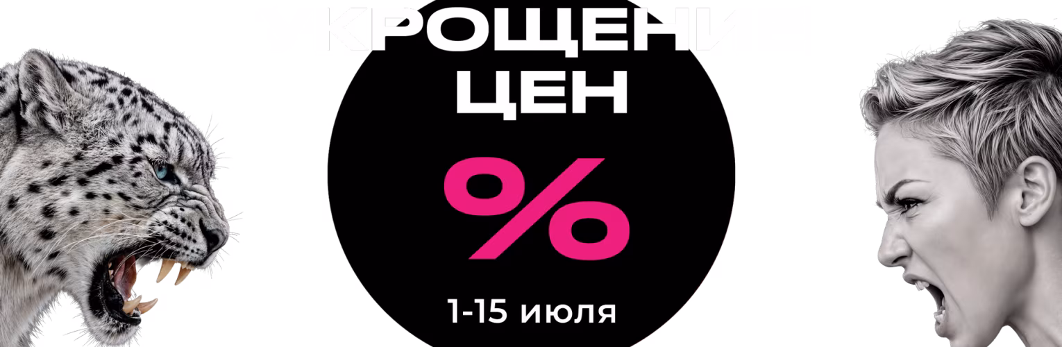 Моя новая новость обо всём на свете