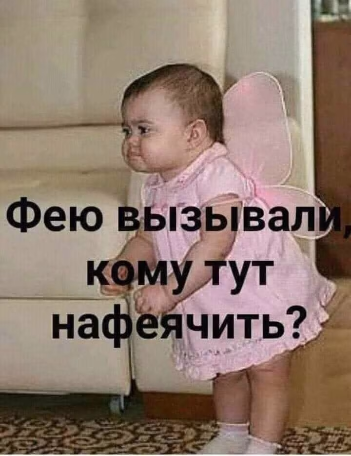 альт картинки